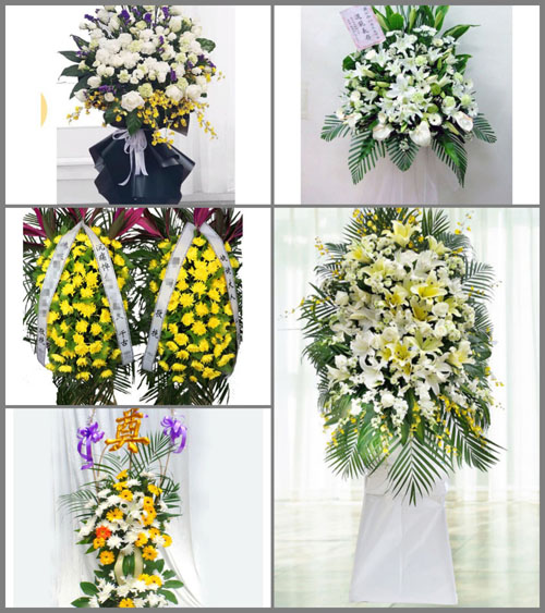 贵州毕节市黔西县铁石乡米新寨村白事花篮预定